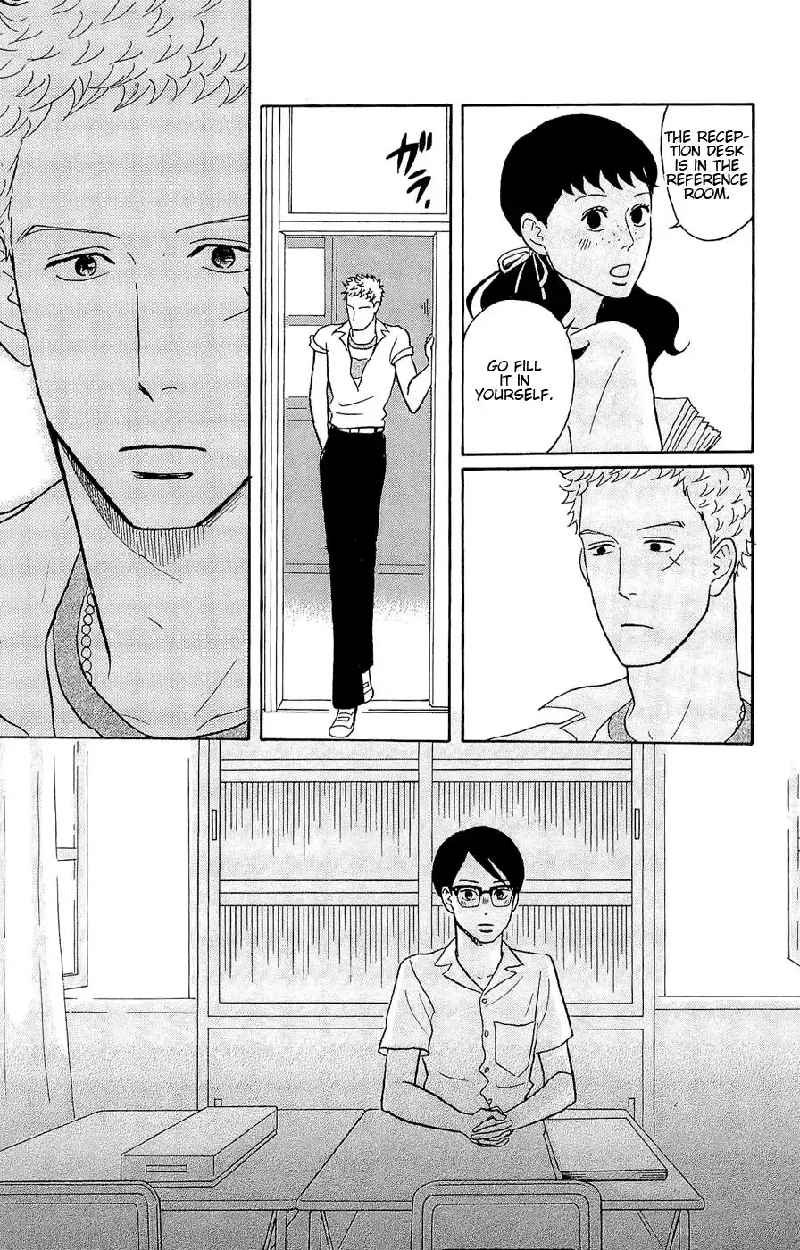 Sakamichi no Apollon Chapter 22 15